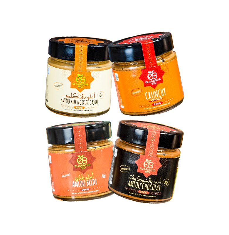 باقة أملو الفاخرة