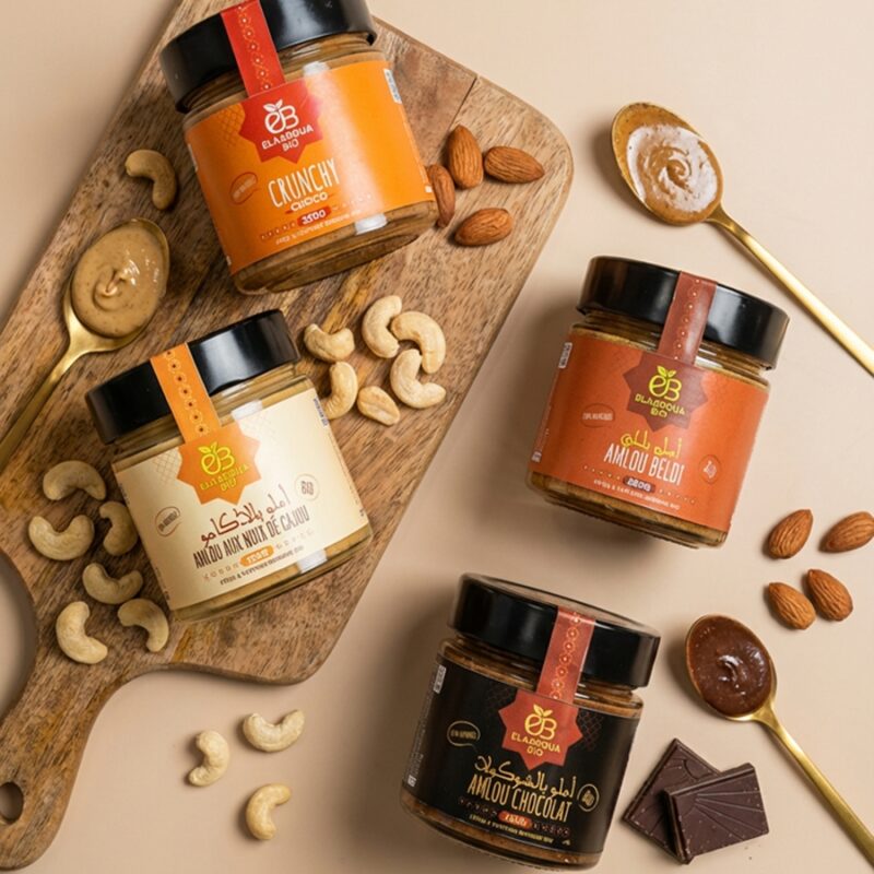 باقة أملو الفاخرة