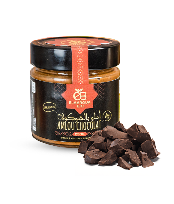 أملو بالشوكولاتة السوداء