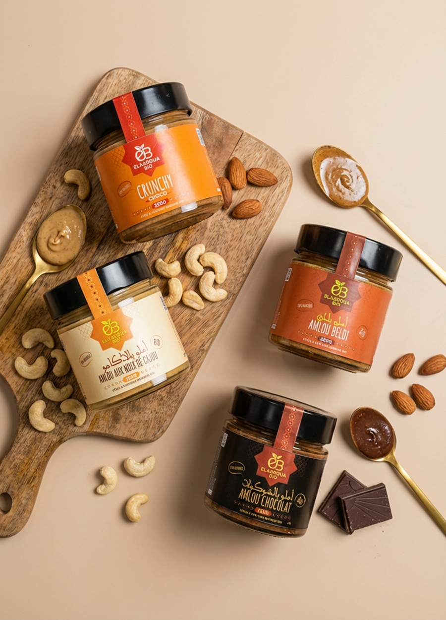 باقة أملو الفاخرة - الصورة 2